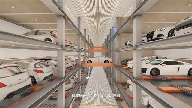立体停车库动画.jpg